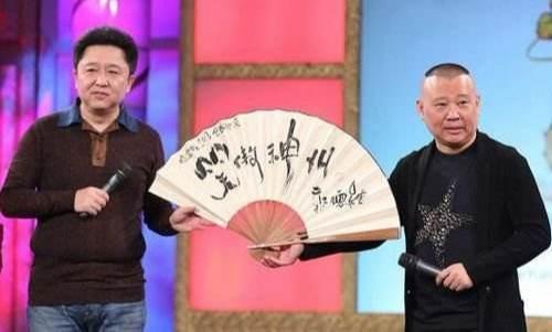 相声大咖爆料视频,大咖爆料视频背后的精彩故事 第3张 相声大咖爆料视频,大咖爆料视频背后的精彩故事 第3张