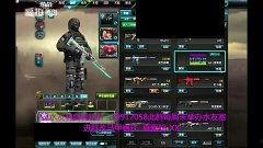 最新时空宝藏爆料视频,最新爆料视频深度解析  第1张