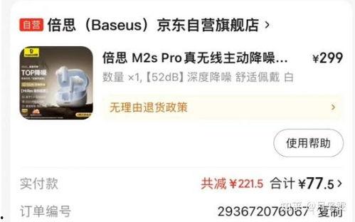 视频爆料大叔是真的吗知乎,知乎热议事件真相揭晓  第2张