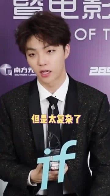 杭州李现最新爆料事件新闻,揭秘最新爆料背后的故事 第1张 杭州李现最新爆料事件新闻,揭秘最新爆料背后的故事 第1张