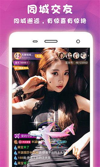 桃式技能爆料全视频,一窥未来游戏操作新境界  第1张