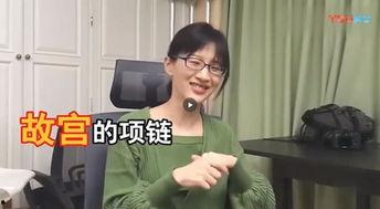 娱乐吃瓜酱全能型老公,娱乐吃瓜酱的甜蜜生活揭秘  第3张