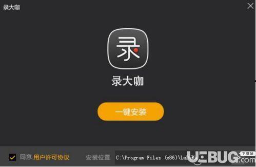 怎样爆料大咖视频教程全集,大咖爆料全集深度解析 第1张 怎样爆料大咖视频教程全集,大咖爆料全集深度解析 第1张