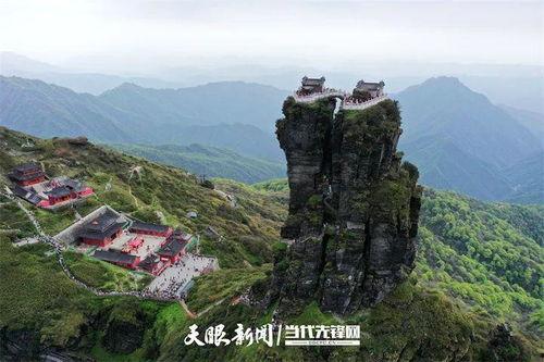 风雨梵净山 在线观看,探寻神秘山川的壮丽画卷  第3张