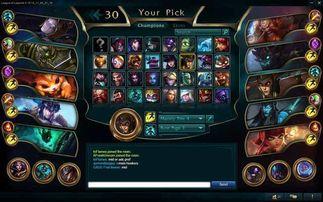 lol起小点最新爆料,揭秘游戏幕后故事与未来动向 第3张 lol起小点最新爆料,揭秘游戏幕后故事与未来动向 第3张