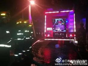最新爆料现场视频大全 第1张 最新爆料现场视频大全 第1张