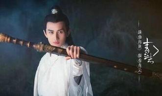 成毅最新大爆料视频,独家幕后故事大公开 第1张 成毅最新大爆料视频,独家幕后故事大公开 第1张