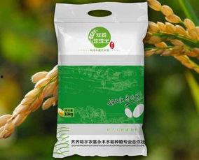 绿色大米爆料方法视频讲解,揭秘视频讲解中的种植奥秘 第3张 绿色大米爆料方法视频讲解,揭秘视频讲解中的种植奥秘 第3张